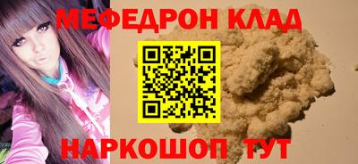 ECSTASY Малоярославец
