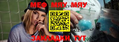 ECSTASY Малоярославец