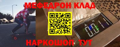 ECSTASY Малоярославец