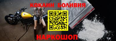 ALPHA-PVP Мариинск