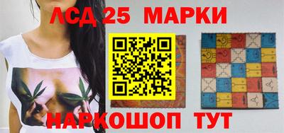 ALPHA-PVP Мариинск