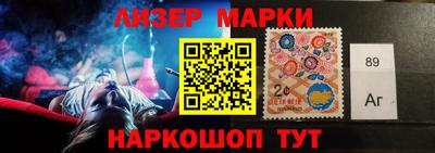прущий лед Малгобек