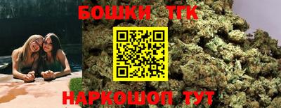 прущий лед Малгобек
