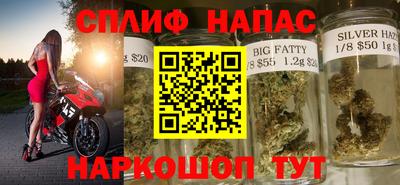 ECSTASY Малоярославец