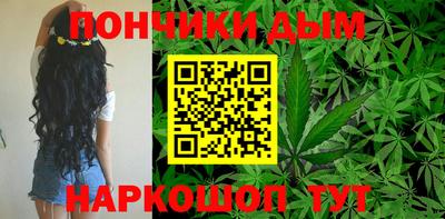 прущий лед Малгобек
