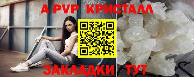 ECSTASY Малоярославец