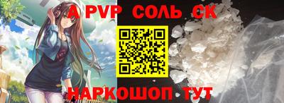 ECSTASY Малоярославец