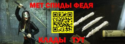 прущий лед Малгобек