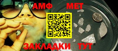 ECSTASY Малоярославец