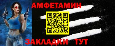ECSTASY Малоярославец