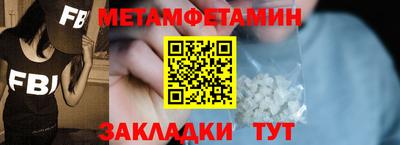 ECSTASY Малоярославец