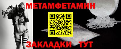 ECSTASY Малоярославец