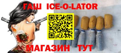 ALPHA-PVP Мариинск