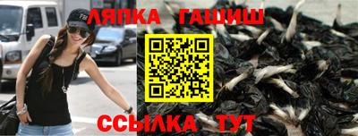 ECSTASY Малоярославец