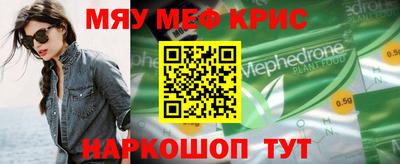 ECSTASY Малоярославец