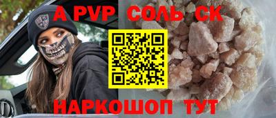 ECSTASY Малоярославец